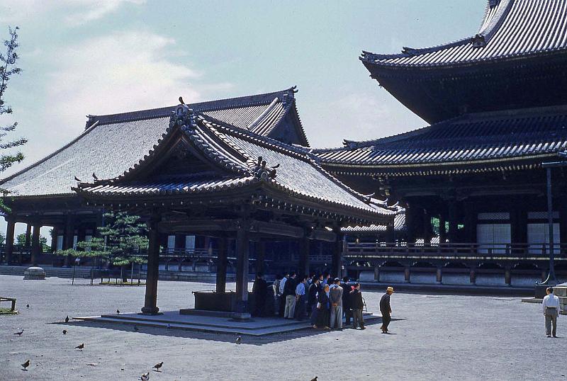 1953 Japan 157 Kyoto.jpg